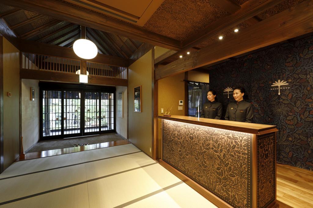 Yufuin Souan Kosumosu Hotel Exterior photo