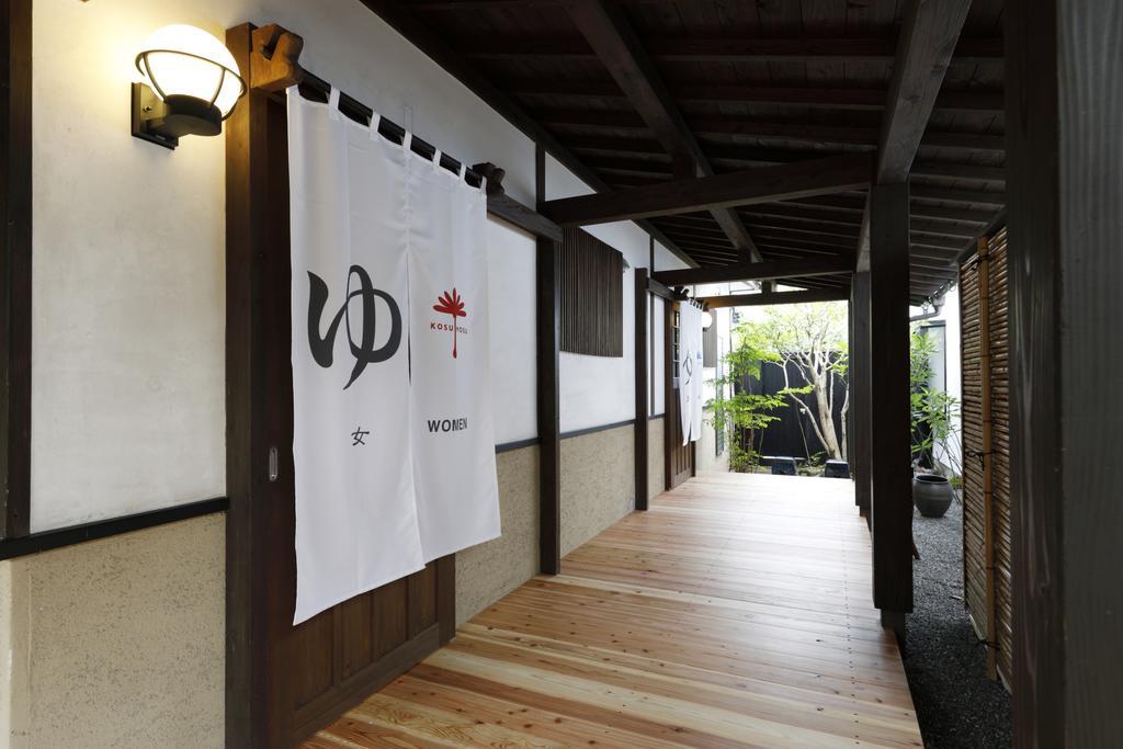Yufuin Souan Kosumosu Hotel Exterior photo
